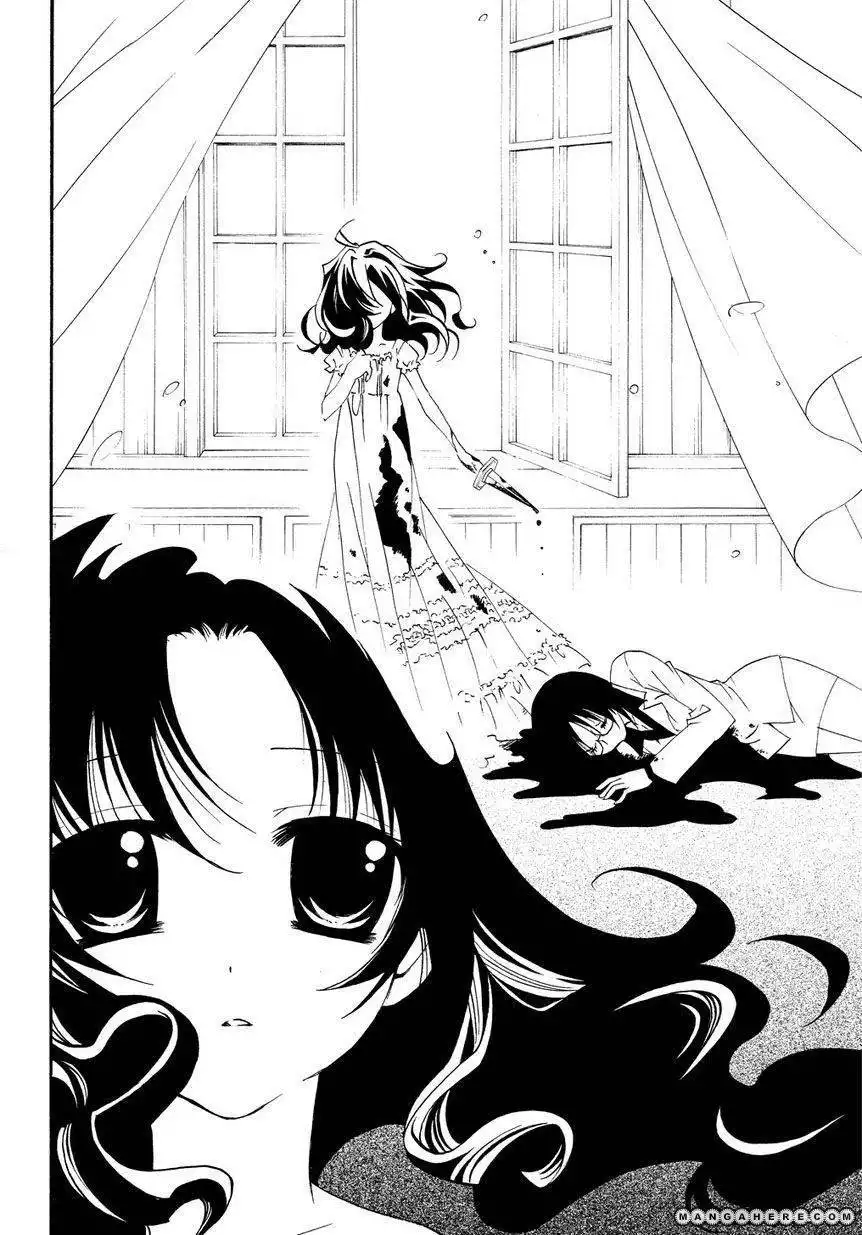 Matantei Loki Ragnarok - Shin Sekai no Kamigami Chapter 4 15